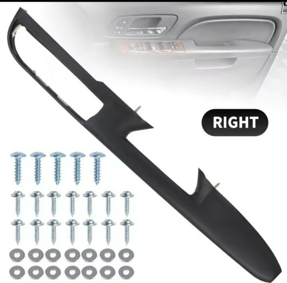 door pull handle - 4