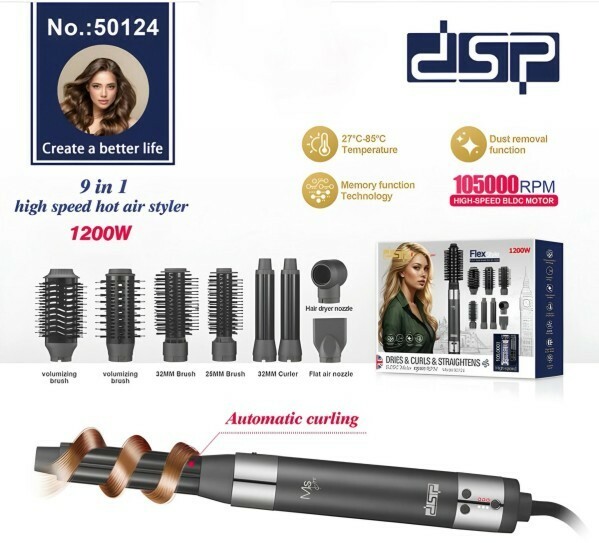DSP 9 in 1 Flex Style Hair Dryer - 4