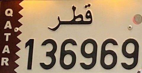 special number  - 1