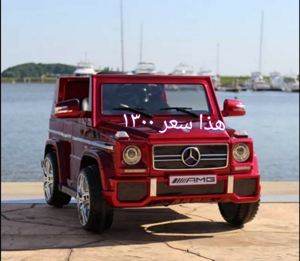 سياره اطفال - 10