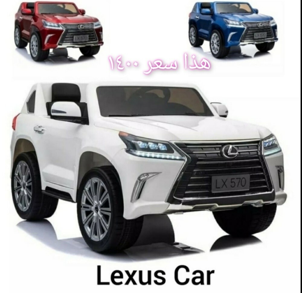 الألعاب الذكية اطفال - 14