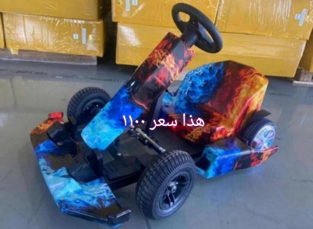 الألعاب الذكية اطفال - 15