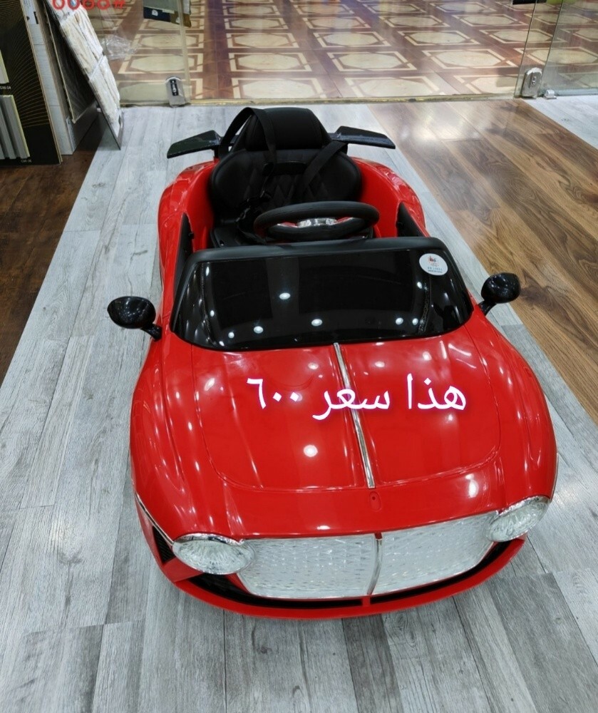 الألعاب الذكية اطفال - 6