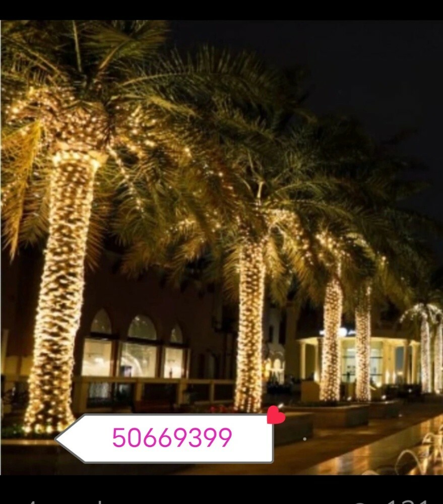 ألوم لتركيب الليتات للمناسبات - 25