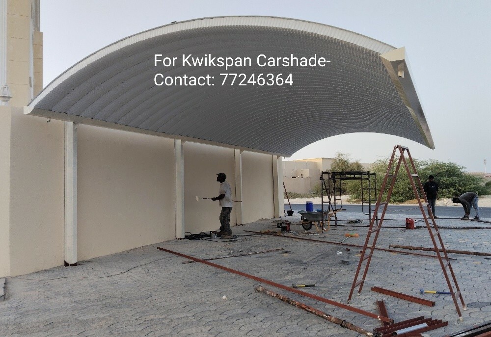 Stylish Fabric & Steel carshade. - 6