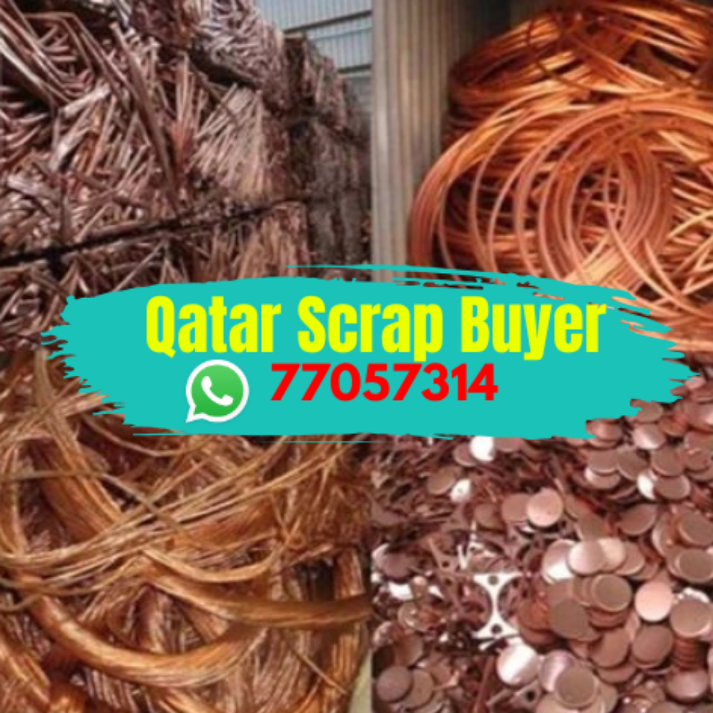 purchase All Scrap - 1