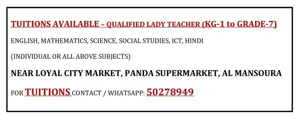 TUITIONS AVAILABLE - 1