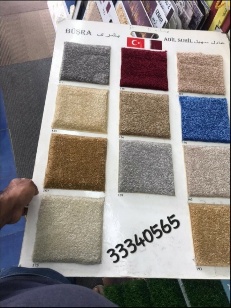 New Carpet Available For Sale - 3