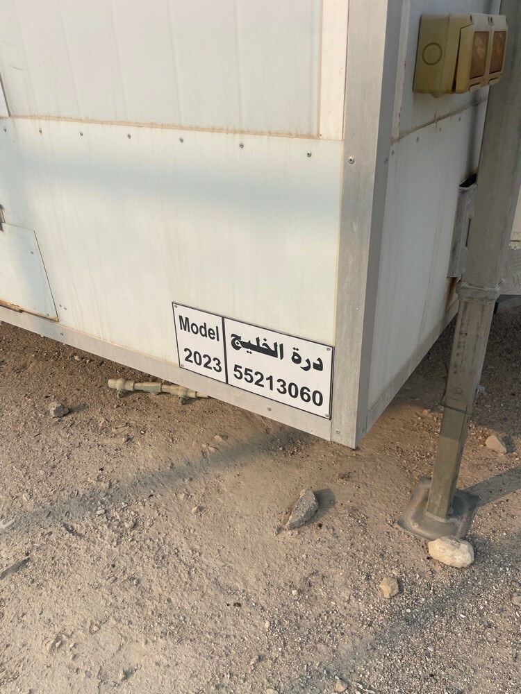 للبيع كباين متحركه - 7