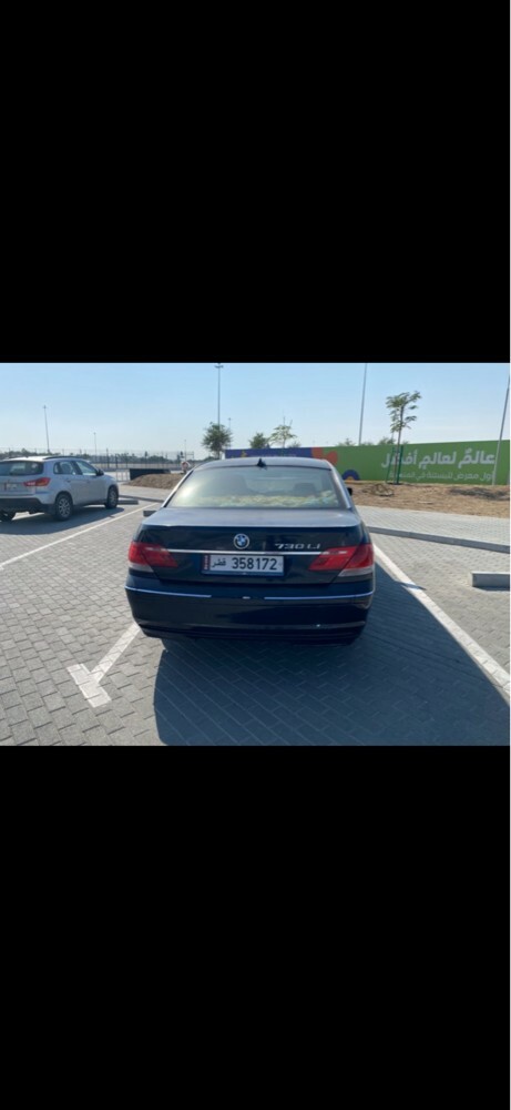 بي ام دبليو - 2