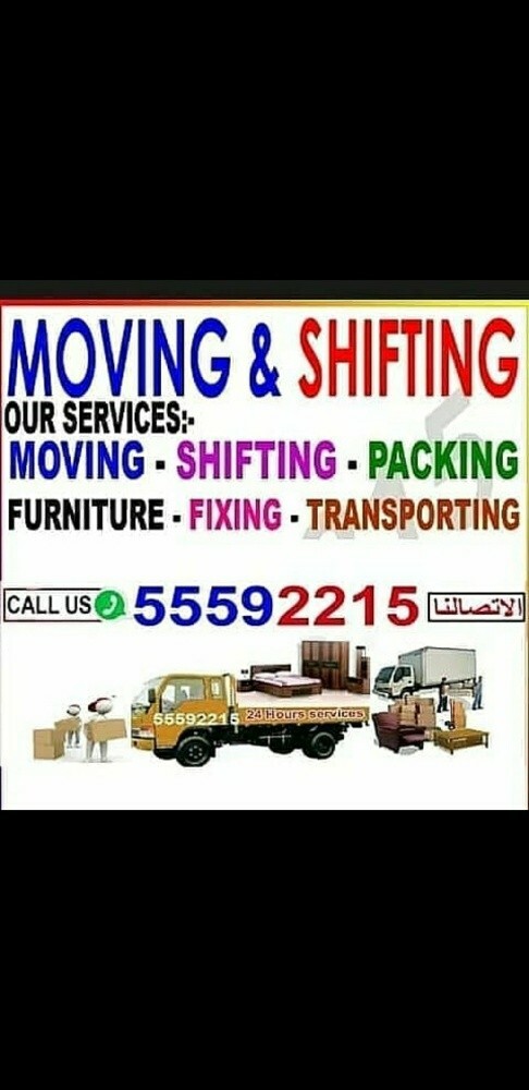 moving - 2