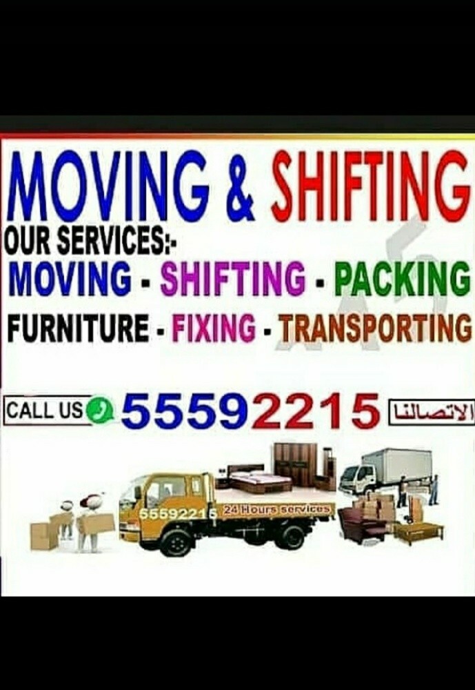 moving - 1