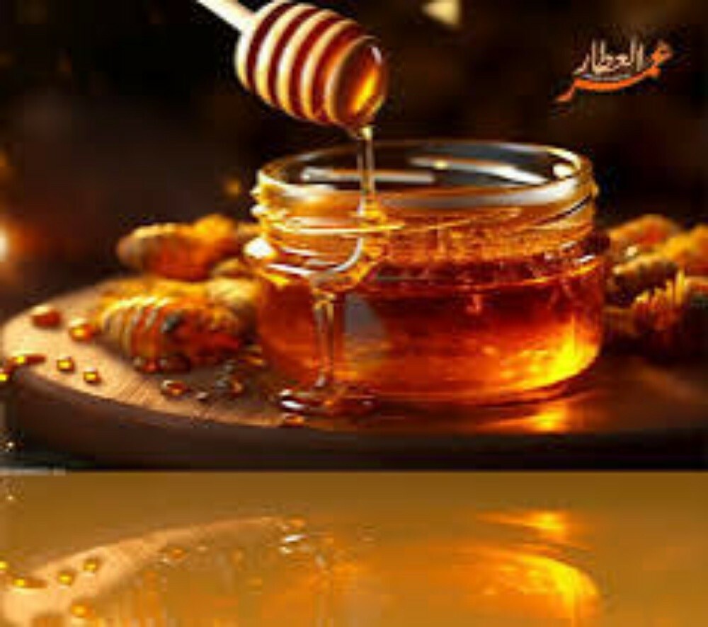 عسل الأفنان الملكي الأصلي - 5