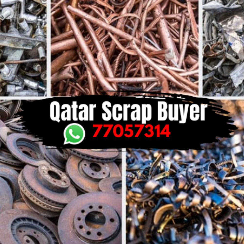 Purchase Scraps - 1