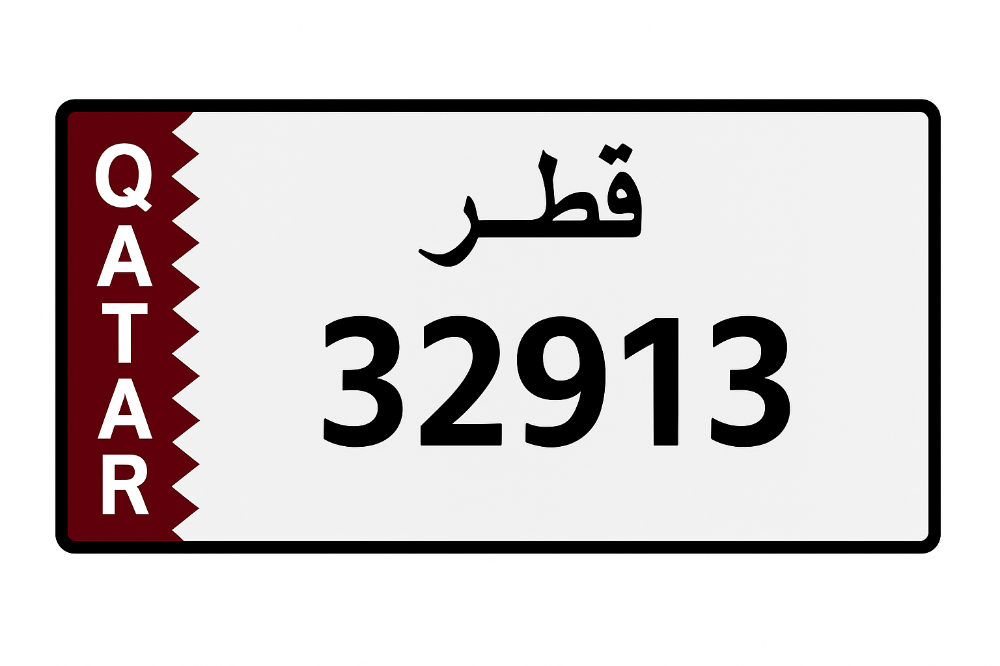 car plate 32913 - 1