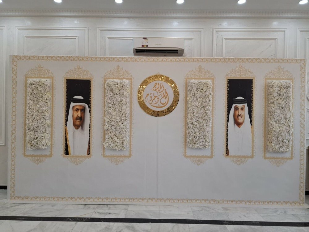 السراج للحفلات والمناسبات - 26