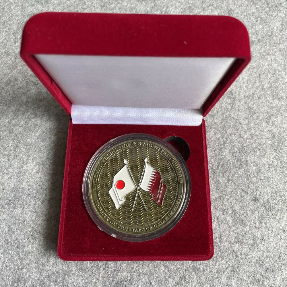 Qatar Japan medal - 1