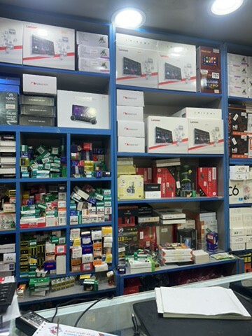 Al Sayyadoon trading - 1
