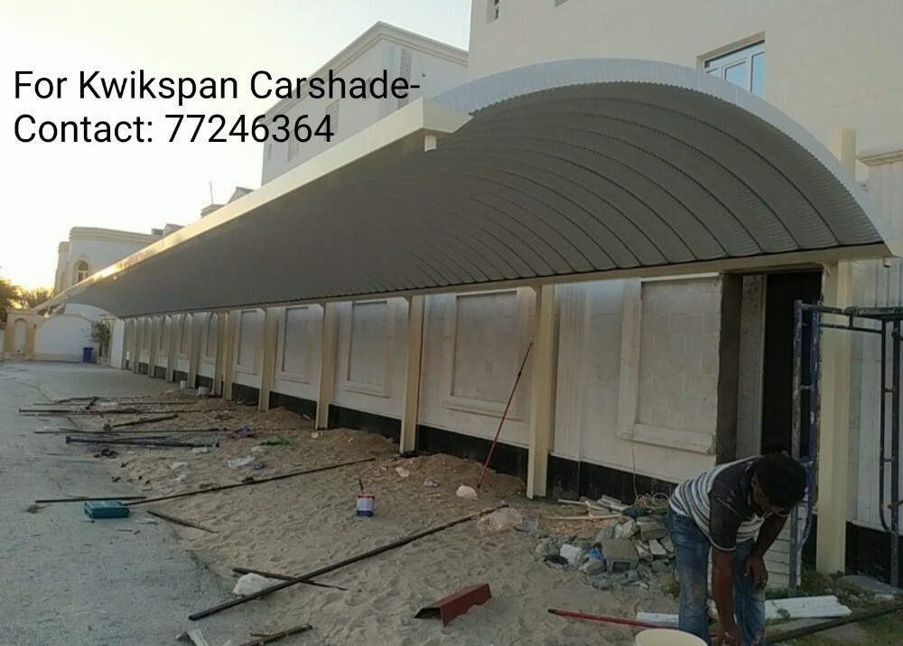 Fabric shade & Steel Works Etc. - 15