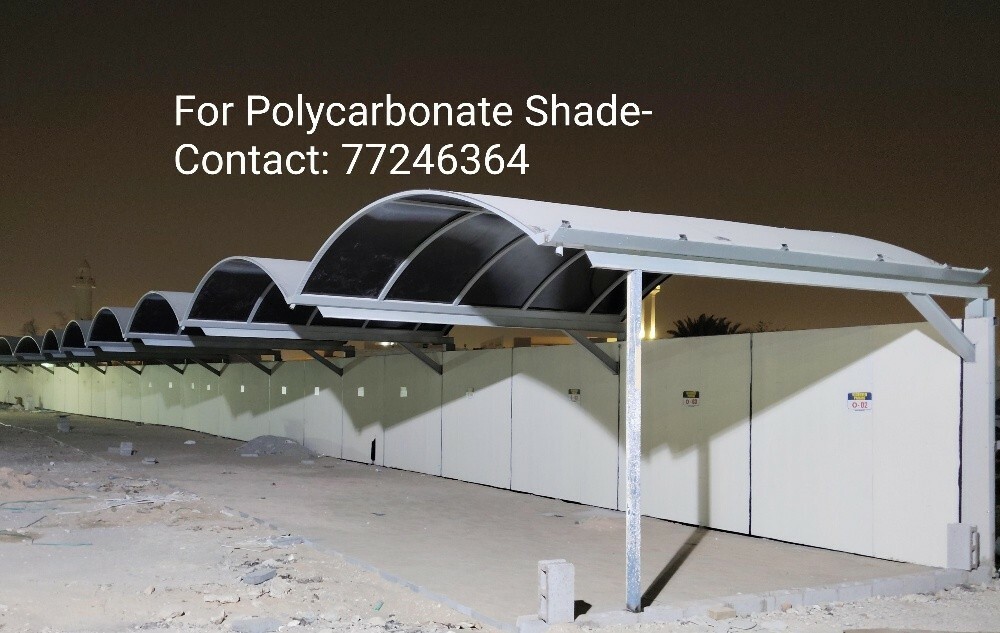 Fabric shade & Steel Works Etc. - 13
