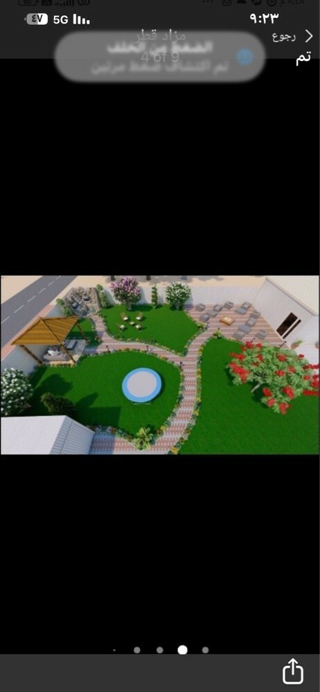 عمل حدايق - 10