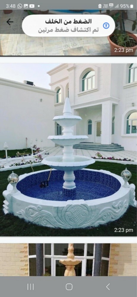 عمل حدايق - 4