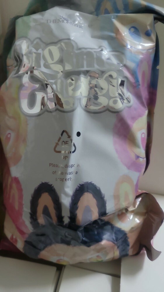 Labubu - 2