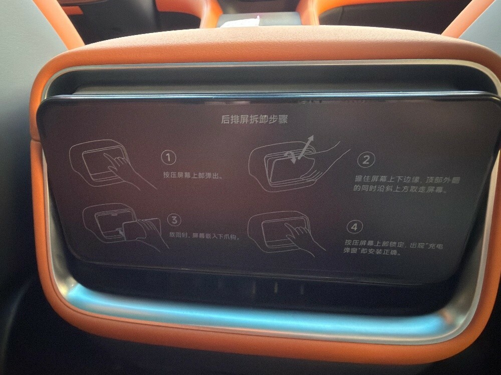 Xiaomi YU7 MAX 2025 — photo 12 for sale in Qatar