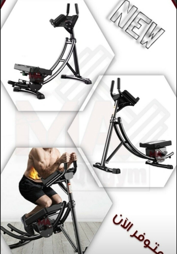 دمبل وادوات رياضي - 25