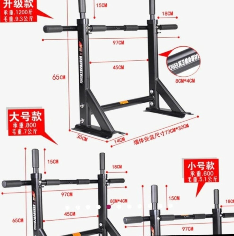 دمبل وادوات رياضي - 13