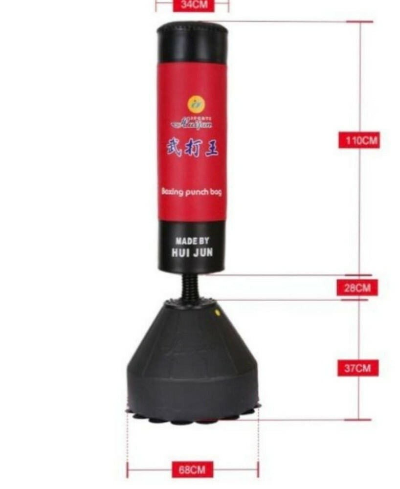 دمبل وادوات رياضي - 18