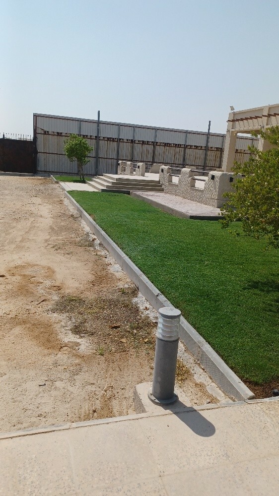 ترتيب الحدائق - 7