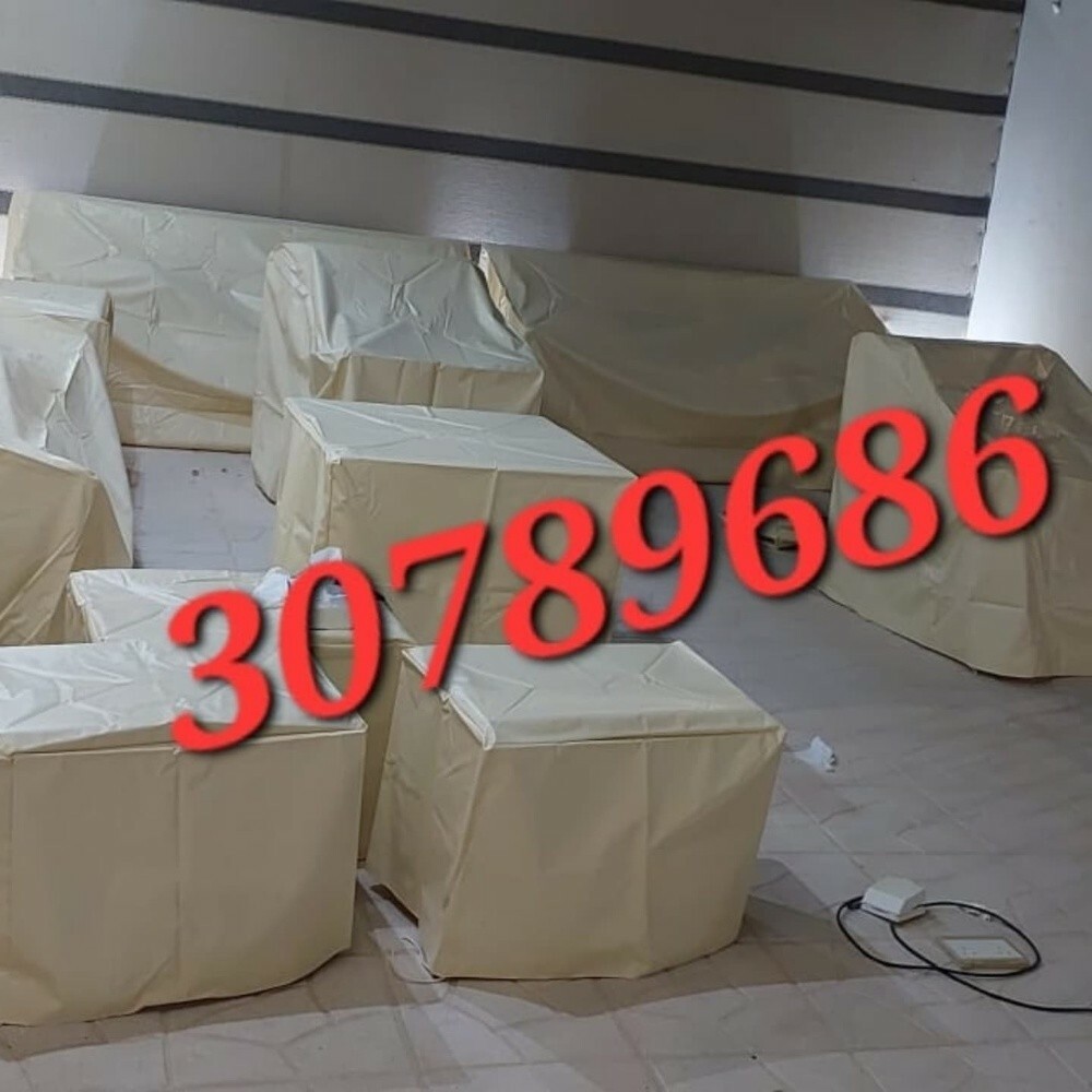 kurchi cover waterproof - 11