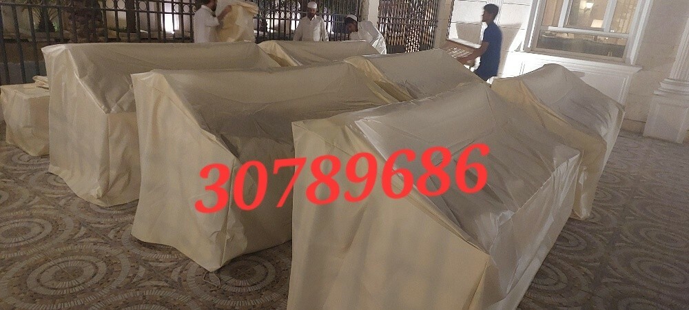 kurchi cover waterproof - 6