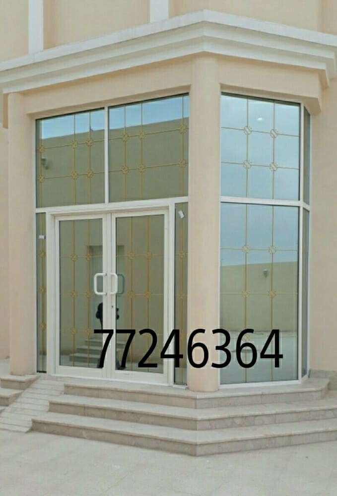 Glass-Mirror & Aluminum Works. - 5