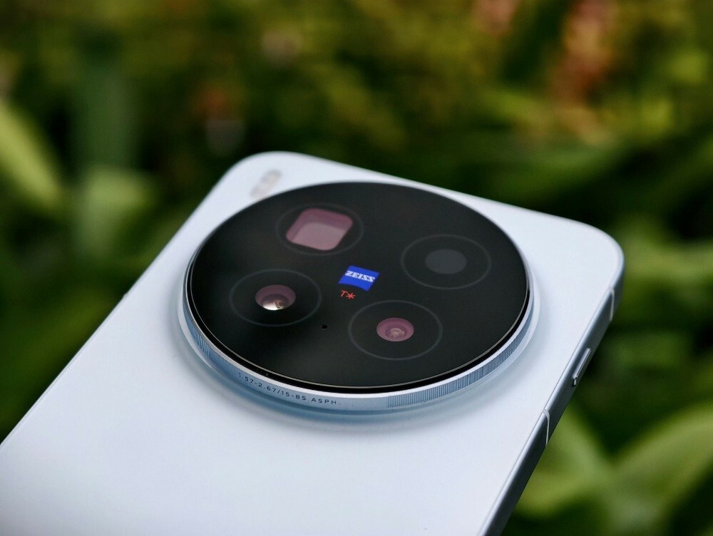 Vivo X300 Pro 512 Gb & 1Tb - 6