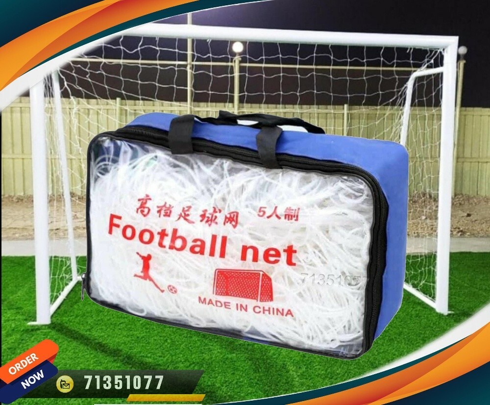 goal post 2x3m - 3