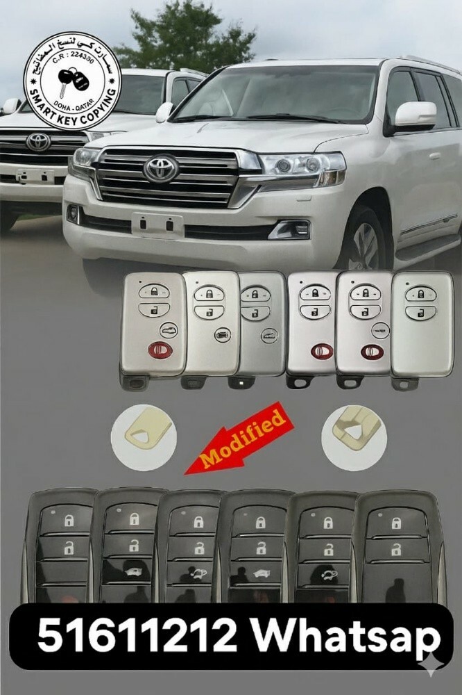 Spare car Keys - 1