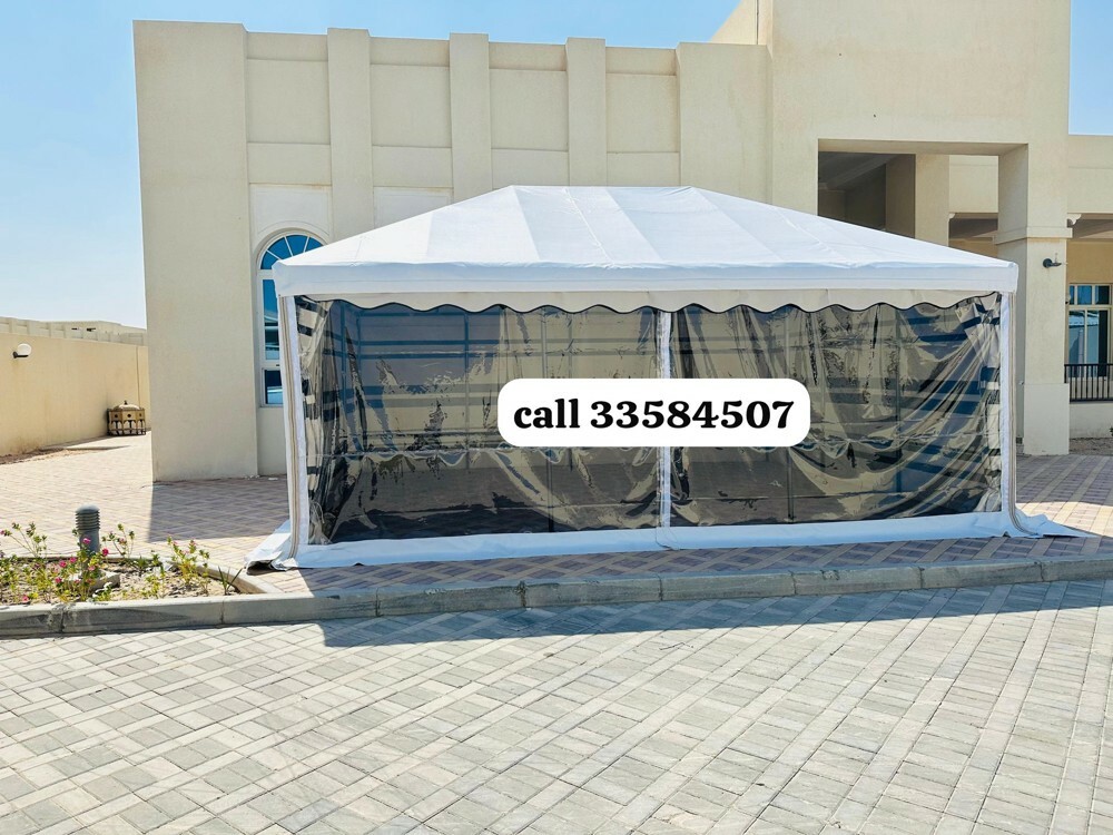 New Tent - 1