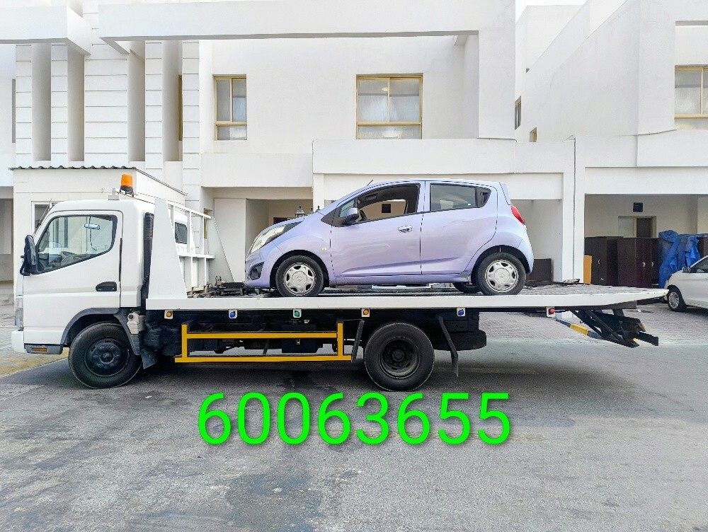 سطحه خدمة حمل ونقل السيارات - 1