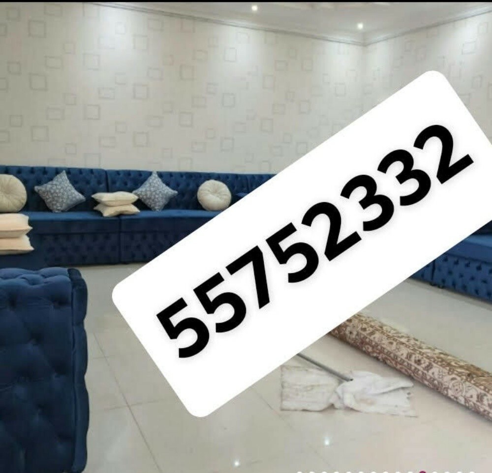 ستارة صوفا ، موزليس وكرسي صنع وإص - 6