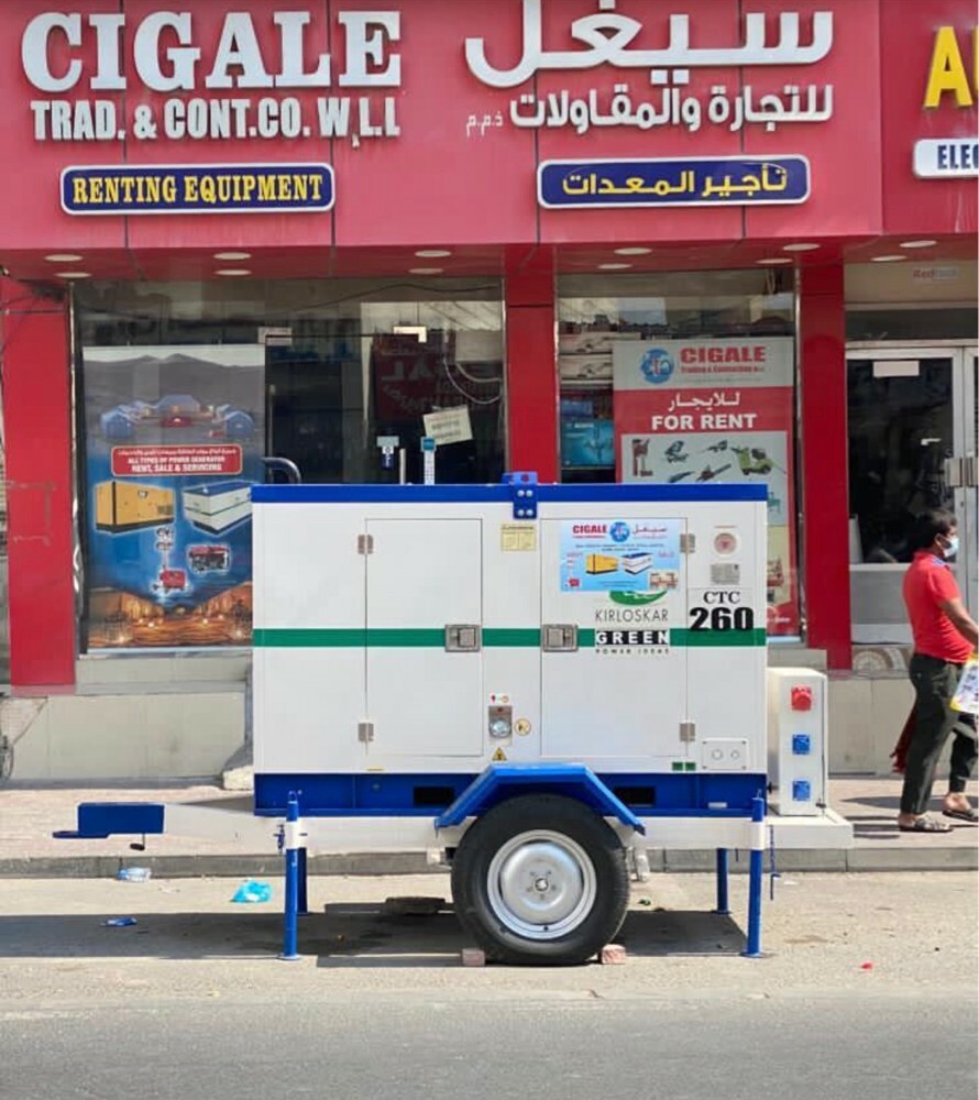 Generator Rent & Sale - 1