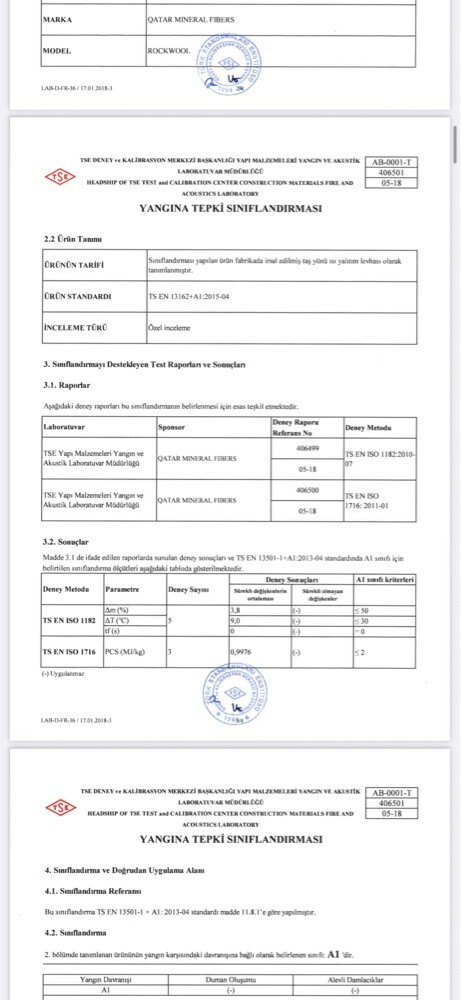 عوازل للبيع - 7
