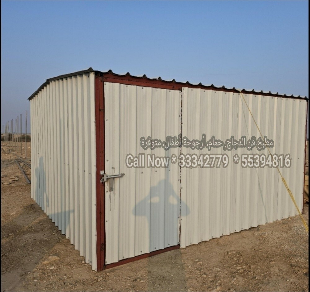 Adi Room - 4