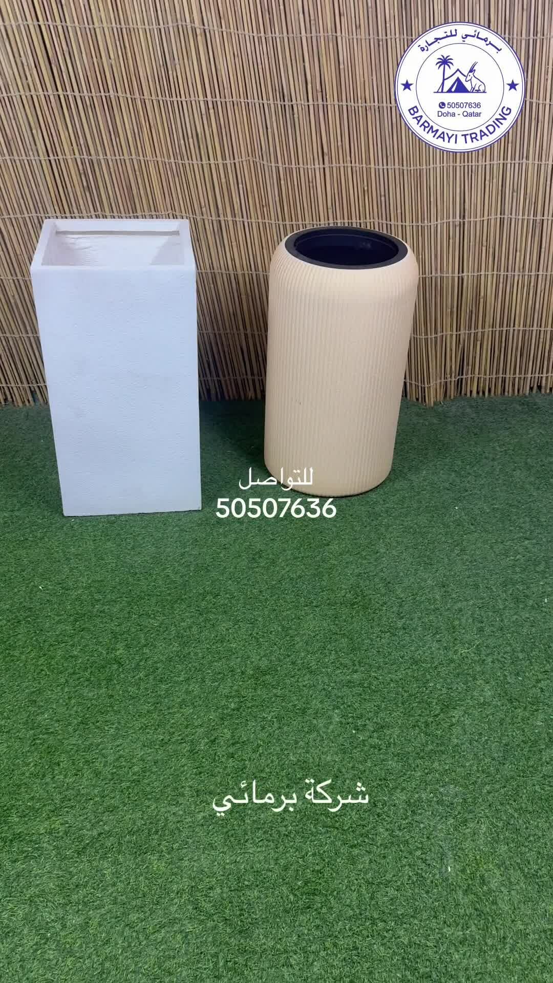 Plant pots for sale - 2