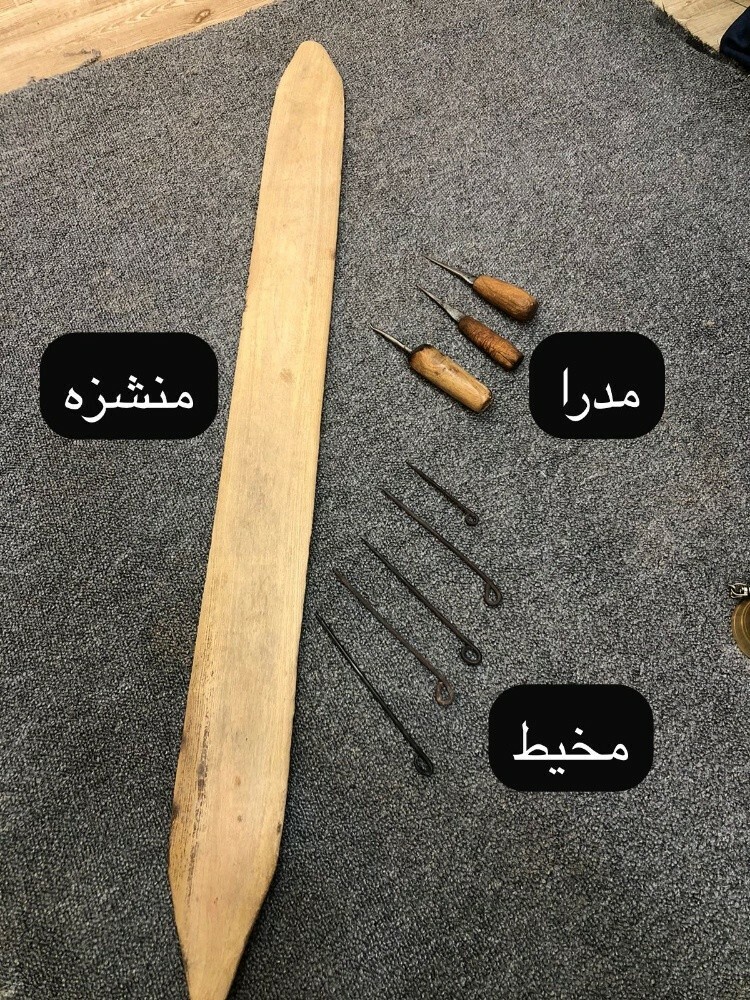 اشيا نادرة ومميزه وقديمه تراثيه - 2