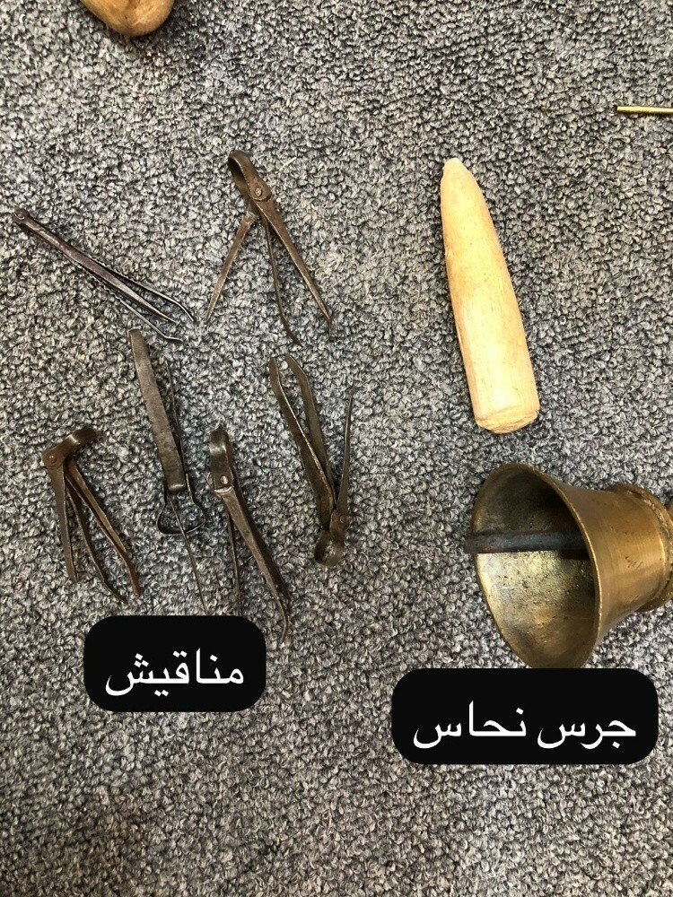 اشيا نادرة ومميزه وقديمه تراثيه - 6
