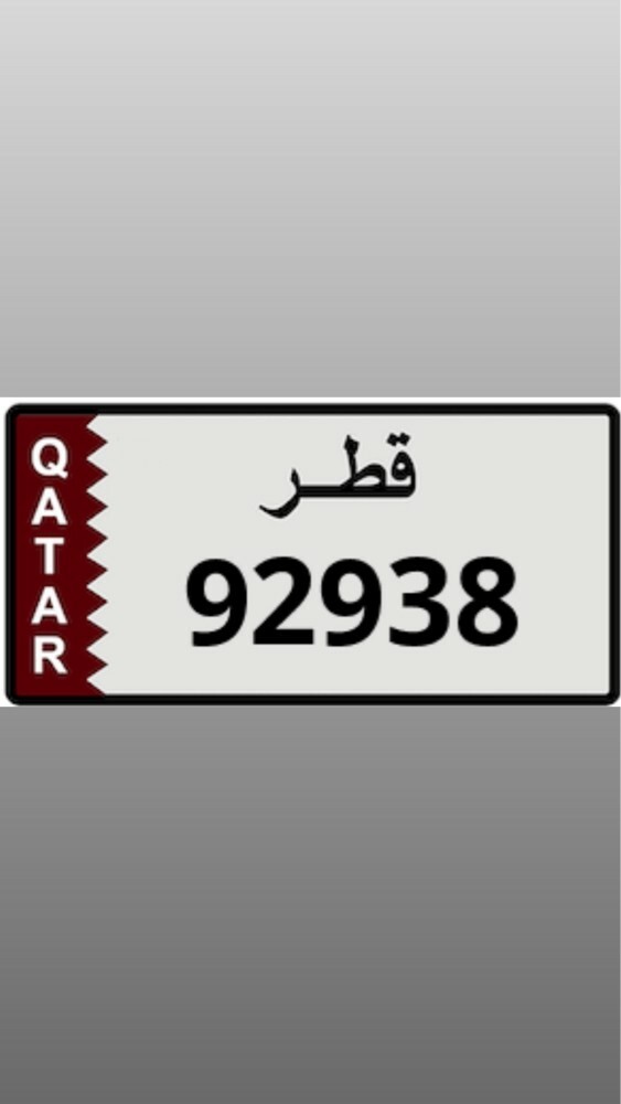 92938  - 1