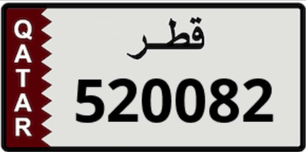 520082 - 1