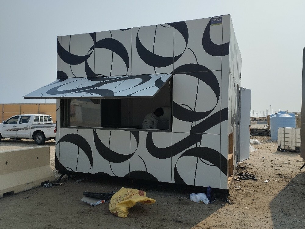 مطابخ ستانلس ستيل كافيه - 4